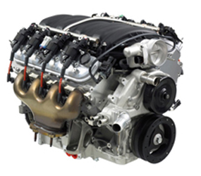 P2550 Engine